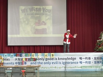 114學年英語歌唱比賽